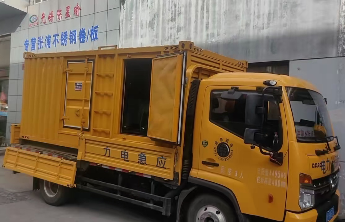 修文柴油发电机组负载测试时应如何监控机组的运行状态？